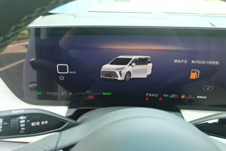 Used Buick GL8 New Energy 2024 Lu Zun Deluxe Edition 7-Seater Instrument Cluster