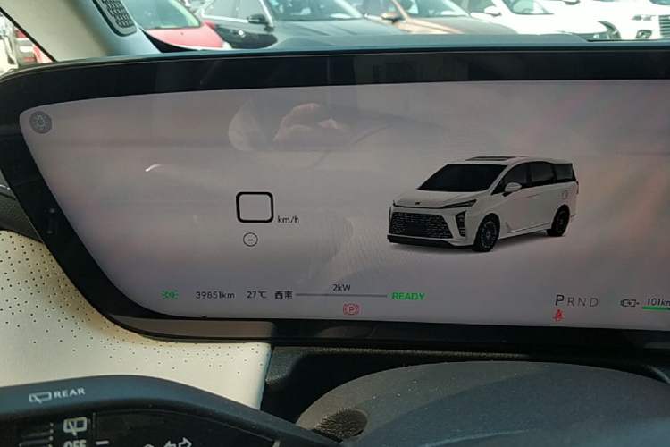 Used Buick GL8 New Energy 2024 Lu Zun Luxury Edition 7-Seater Instrument Cluster