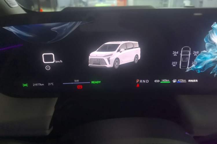 Used Buick GL8 New Energy 2024 Lu Zun Luxury Edition 7-Seater Instrument Cluster