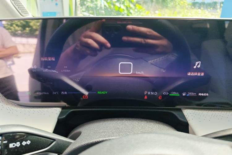Used Buick GL8 New Energy 2024 Lu Zun Deluxe Edition 7-Seater Instrument Cluster