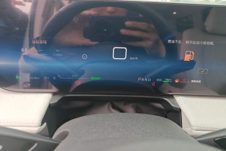 Used Buick GL8 New Energy 2024 Lu Zun Deluxe Edition 7-Seater Instrument Cluster