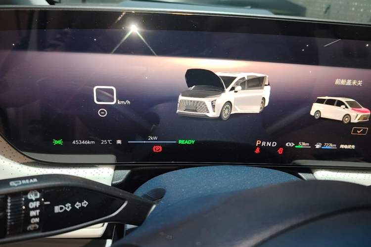 Used Buick GL8 New Energy 2024 Lu Zun Luxury Edition 7-Seater Instrument Cluster
