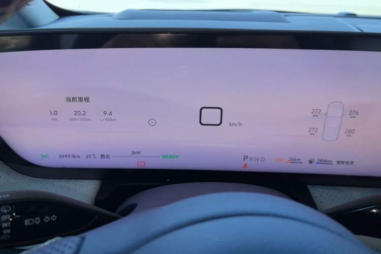 Used Buick GL8 New Energy 2024 Lu Zun Luxury Edition 7-Seater Instrument Cluster