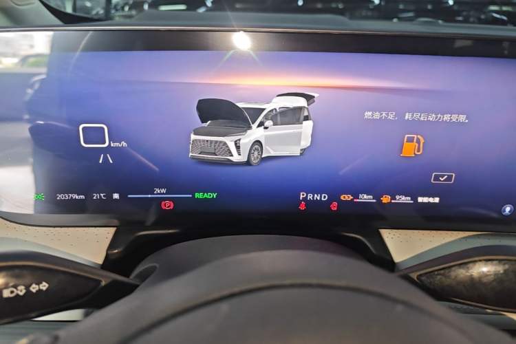 Used Buick GL8 New Energy 2024 Lu Zun Smart Edition 7-Seater Instrument Cluster