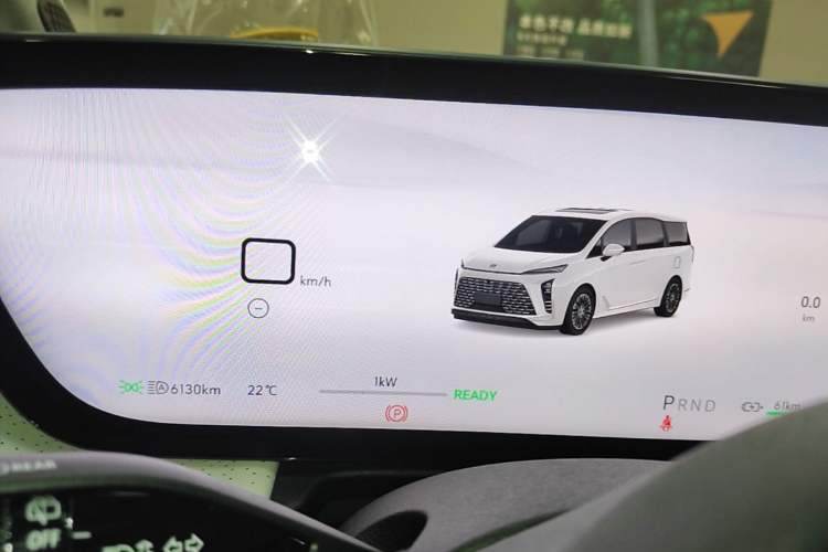 Used Buick GL8 New Energy 2024 Lu Zun Luxury Edition 7-Seater Instrument Cluster