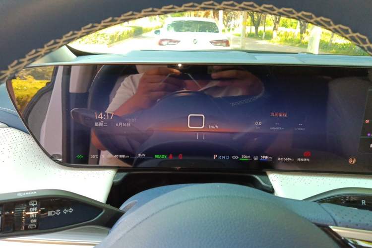 Used Buick GL8 New Energy 2024 Lu Zun Luxury Edition 7-Seater Instrument Cluster
