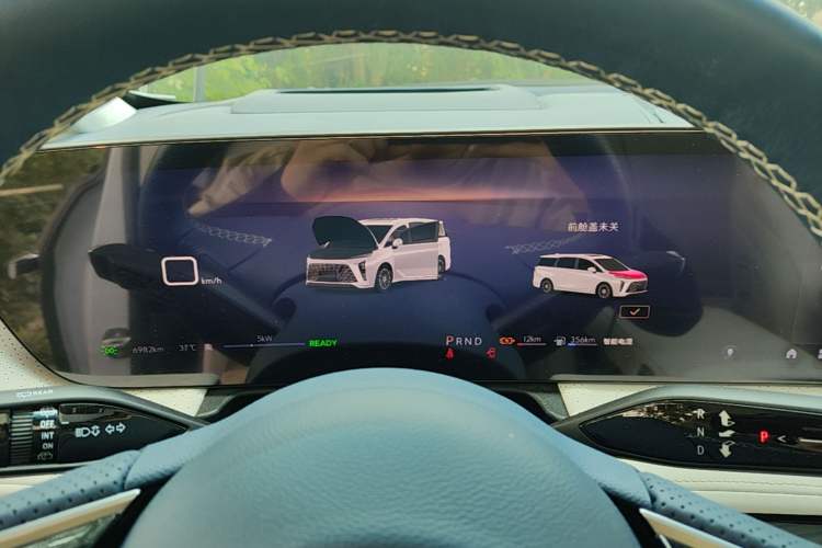 Used Buick GL8 New Energy 2024 Lu Zun Luxury Edition 7-Seater Instrument Cluster