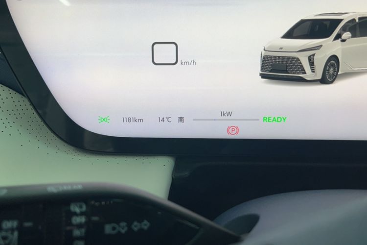 Used Buick GL8 New Energy 2024 Lu Zun Luxury Edition 7-Seater Odometer Close Up