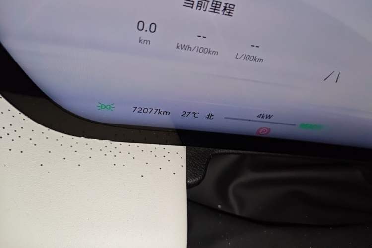 Used Buick GL8 New Energy 2024 Lu Zun Smart Edition 7-Seater Odometer Close Up