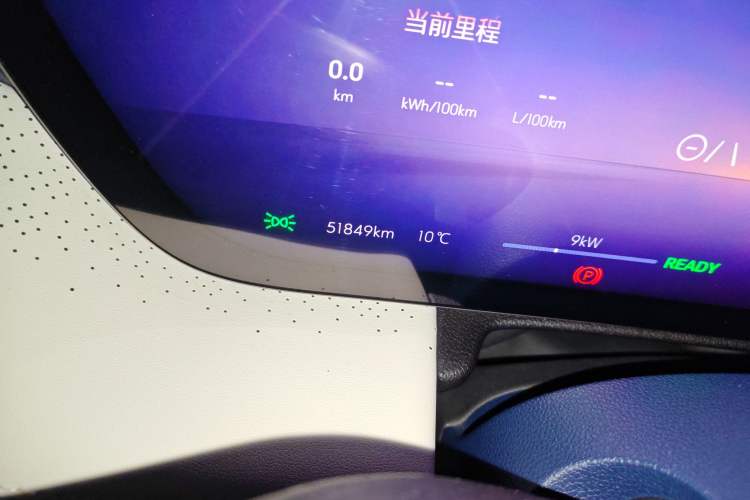 Used Buick GL8 New Energy 2024 Lu Zun Luxury Edition 6-Seater Odometer Close Up
