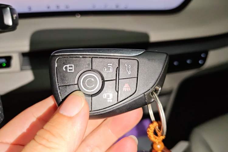 Used Buick GL8 New Energy 2024 Lu Zun Smart Edition 7-Seater Vehicle Key