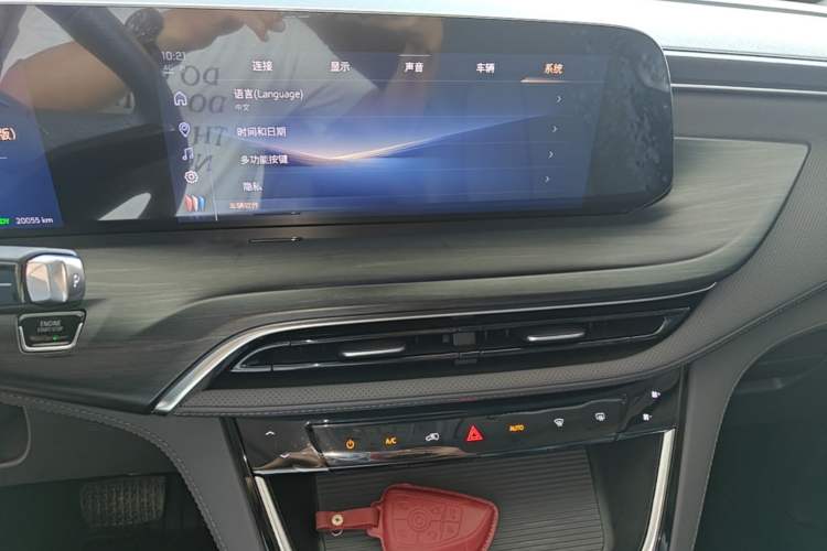 Used Buick GL8 New Energy 2025 Lu Shang Smart Enjoyment Edition 7-Seater Audio And AC Panel
