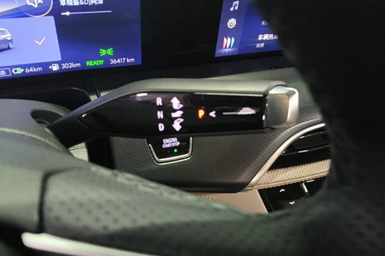 Used Buick GL8 New Energy 2025 Lu Shang Luxury Edition 7-Seater Gear Lever
