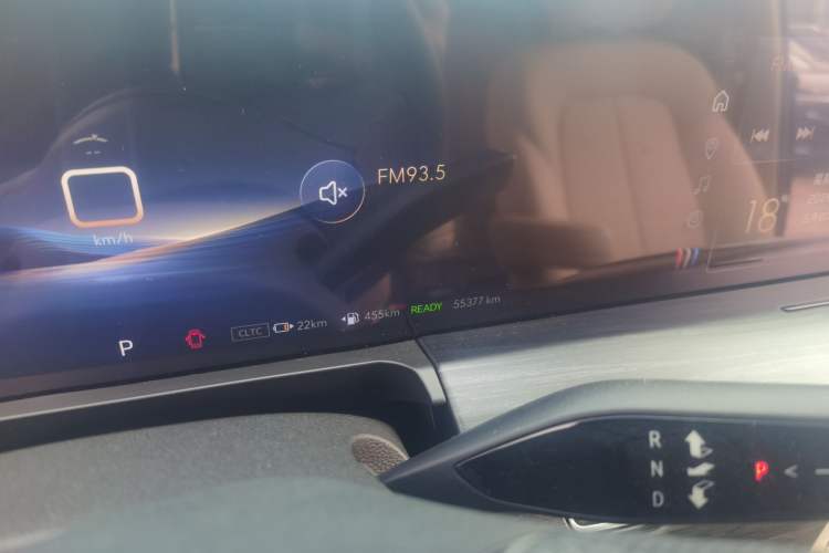 Used Buick GL8 New Energy 2025 Lu Shang Smart Enjoyment Edition 7-Seater Instrument Cluster