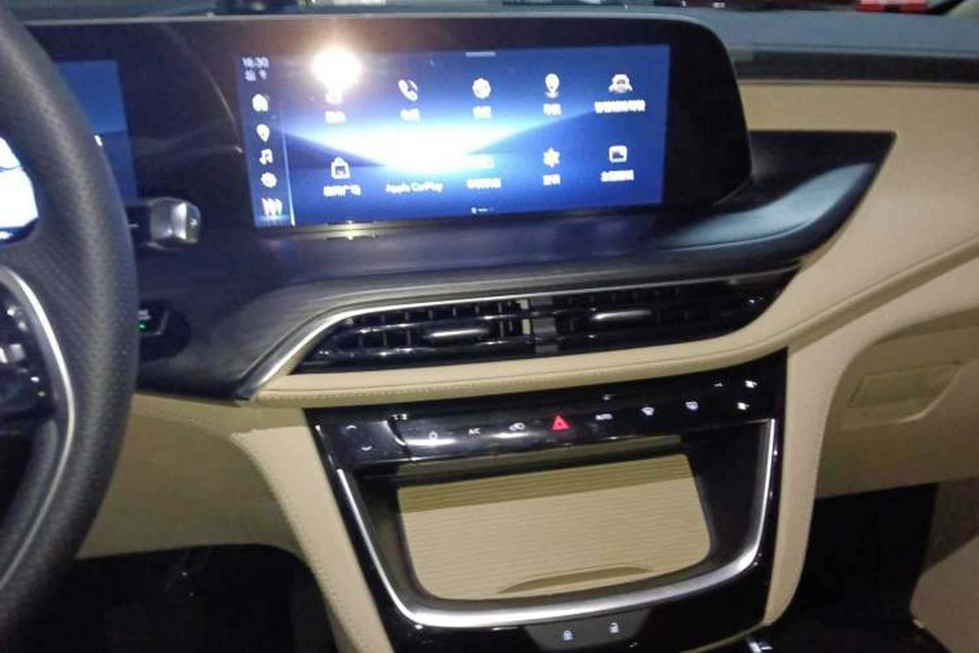 Used Buick GL8 New Energy 2025 Lu Shang Smart Enjoyment Edition 7-Seater Audio And AC Panel