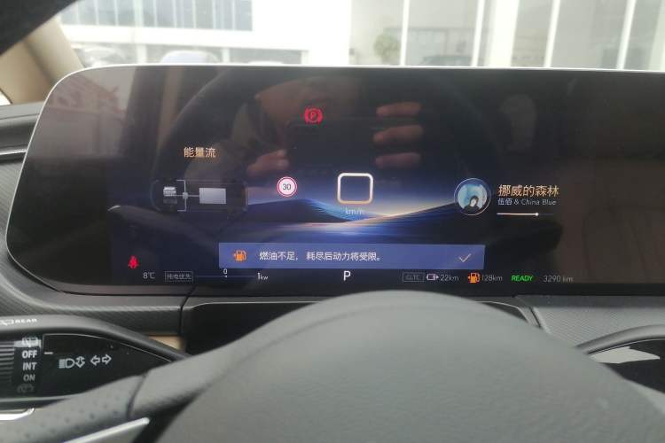 Used Buick GL8 New Energy 2025 Lu Shang Luxury Edition 7-Seater Instrument Cluster