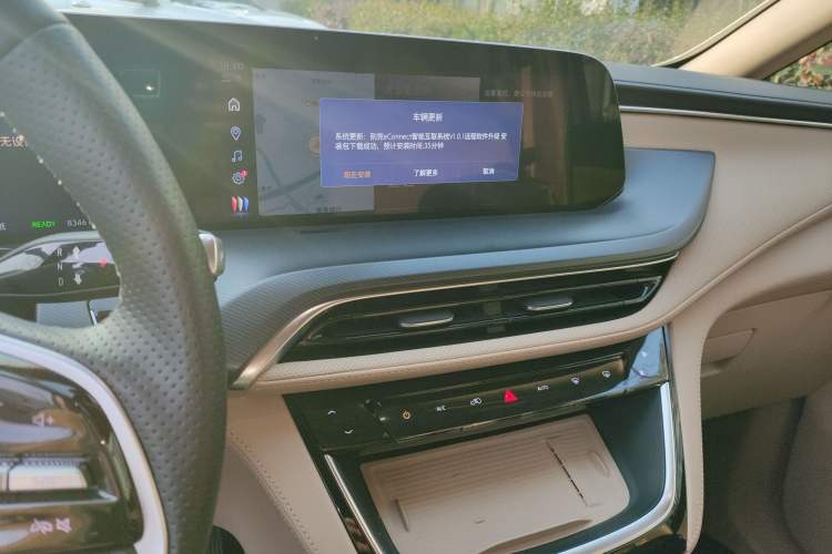 Used Buick GL8 New Energy 2025 Lu Shang Luxury Edition 7-Seater Audio And AC Panel