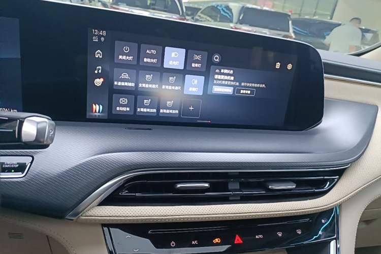 Used Buick GL8 New Energy 2025 Lu Shang Luxury Edition 7-Seater Audio And AC Panel