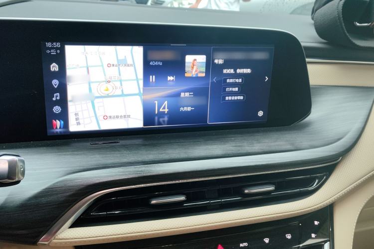 Used Buick GL8 New Energy 2025 Lu Shang Luxury Edition 7-Seater Audio And AC Panel