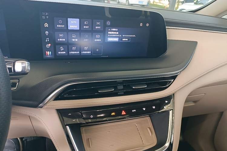 Used Buick GL8 New Energy 2025 Lu Shang Luxury Edition 7-Seater Audio And AC Panel