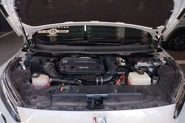 Used Buick GL8 New Energy 2025 Lu Shang Luxury Edition 7-Seater Engine Bay