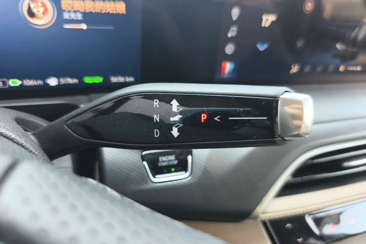 Used Buick GL8 New Energy 2025 Lu Shang Luxury Edition 7-Seater Gear Lever