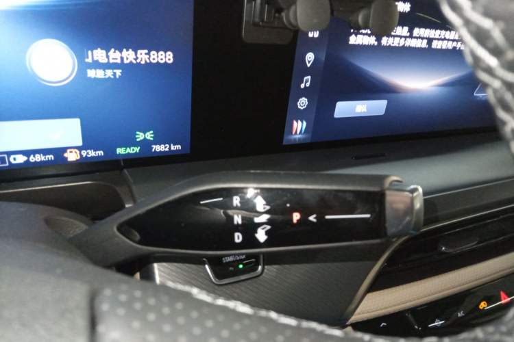 Used Buick GL8 New Energy 2025 Lu Shang Luxury Edition 7-Seater Gear Lever