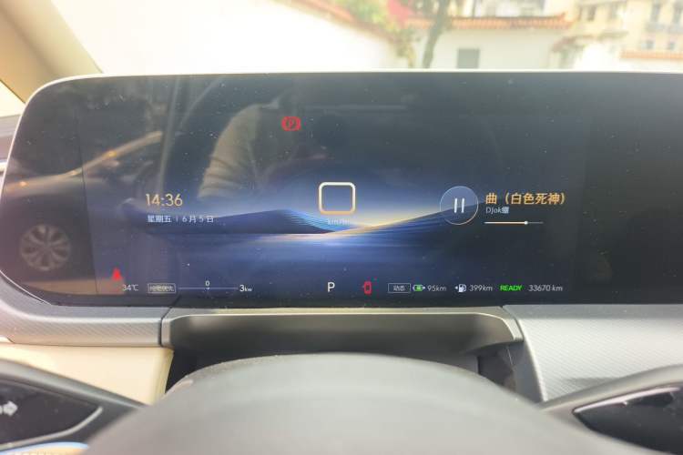 Used Buick GL8 New Energy 2025 Lushang First-Drive Edition 7-Seater Instrument Cluster
