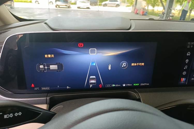 Used Buick GL8 New Energy 2025 Lu Shang Luxury Edition 7-Seater Instrument Cluster