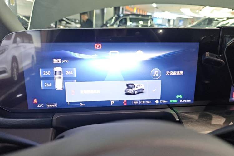 Used Buick GL8 New Energy 2025 Lu Shang Smart Enjoyment Edition 7-Seater Instrument Cluster