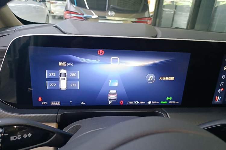 Used Buick GL8 New Energy 2025 Lu Shang Luxury Edition 7-Seater Instrument Cluster
