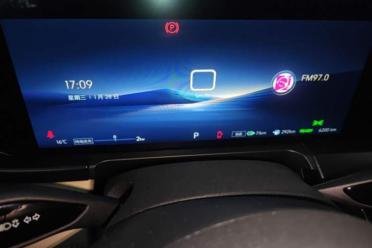 Used Buick GL8 New Energy 2025 Lushang First-Drive Edition 7-Seater Instrument Cluster