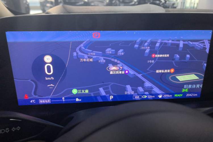 Used Buick GL8 New Energy 2025 Lu Shang Smart Enjoyment Edition 7-Seater Instrument Cluster
