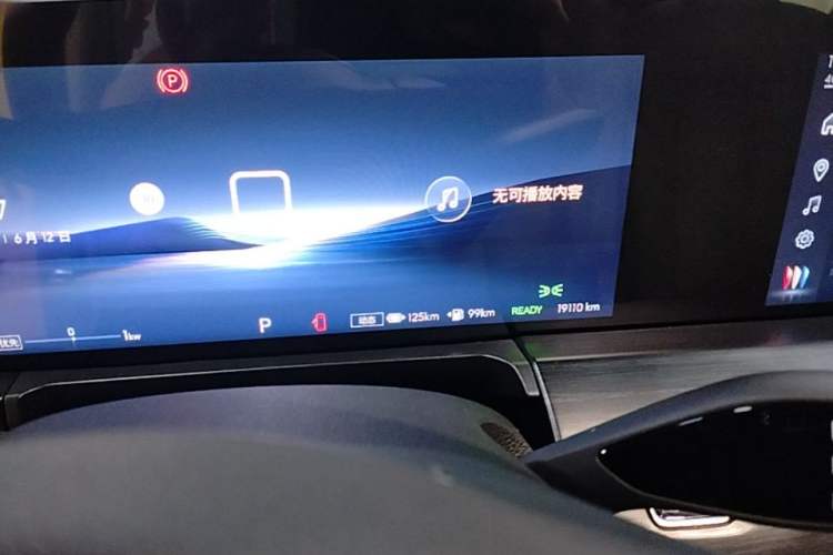 Used Buick GL8 New Energy 2025 Lu Shang Smart Enjoyment Edition 7-Seater Instrument Cluster
