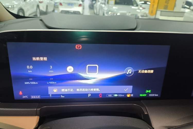 Used Buick GL8 New Energy 2025 Lu Shang Luxury Edition 7-Seater Instrument Cluster