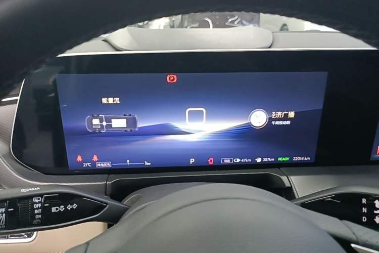 Used Buick GL8 New Energy 2025 Lu Shang Luxury Edition 7-Seater Instrument Cluster