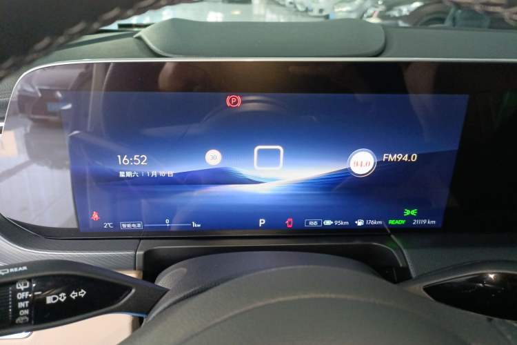 Used Buick GL8 New Energy 2025 Lu Shang Luxury Edition 7-Seater Instrument Cluster