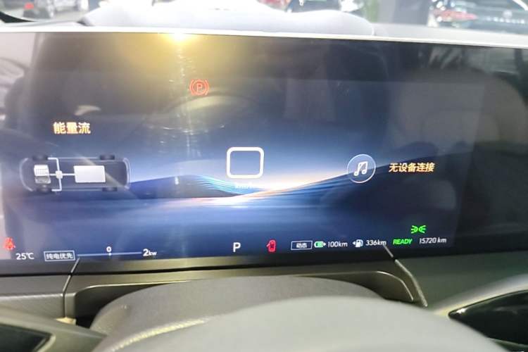 Used Buick GL8 New Energy 2025 Lushang First-Drive Edition 7-Seater Instrument Cluster