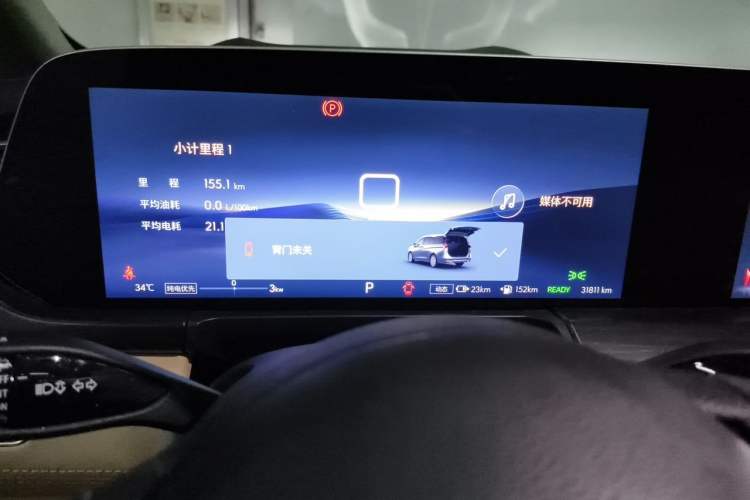 Used Buick GL8 New Energy 2025 Lushang First-Drive Edition 7-Seater Instrument Cluster