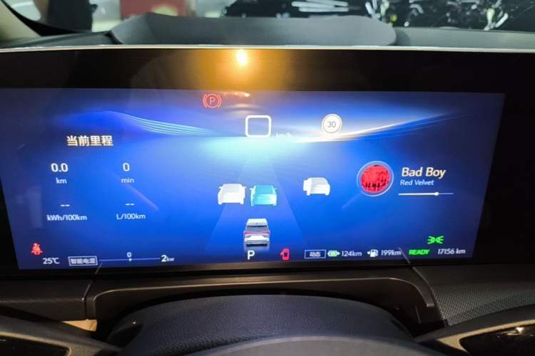Used Buick GL8 New Energy 2025 Lu Shang Luxury Edition 7-Seater Instrument Cluster