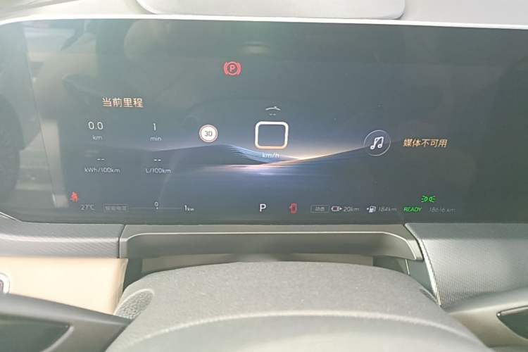 Used Buick GL8 New Energy 2025 Lu Shang Luxury Edition 7-Seater Instrument Cluster