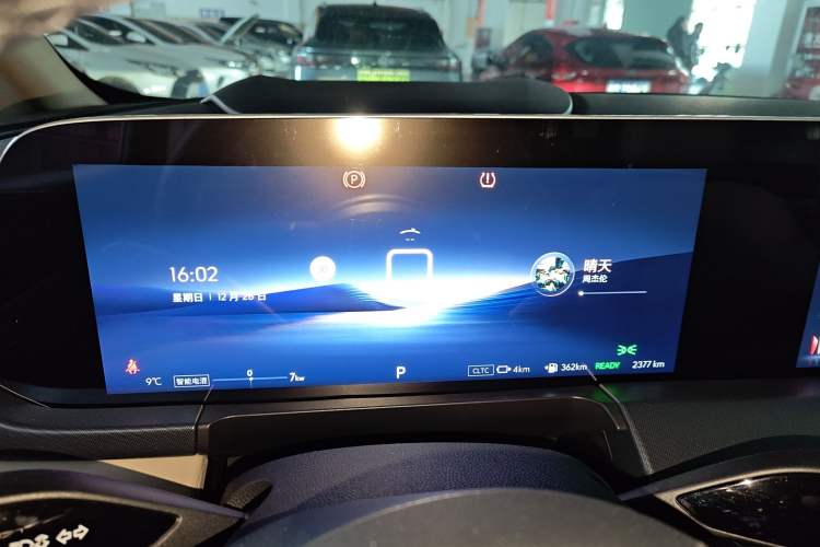 Used Buick GL8 New Energy 2025 Lu Shang Luxury Edition 7-Seater Instrument Cluster
