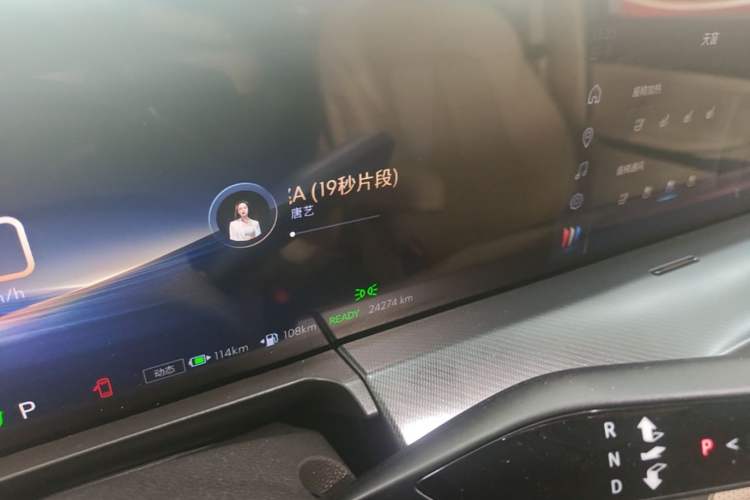 Used Buick GL8 New Energy 2025 Lu Shang Luxury Edition 7-Seater Instrument Cluster