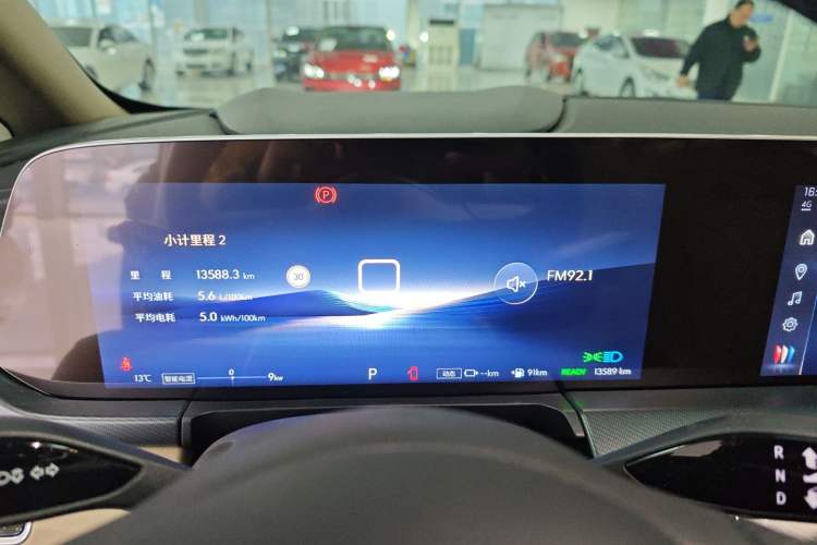 Used Buick GL8 New Energy 2025 Lu Shang Smart Enjoyment Edition 7-Seater Instrument Cluster