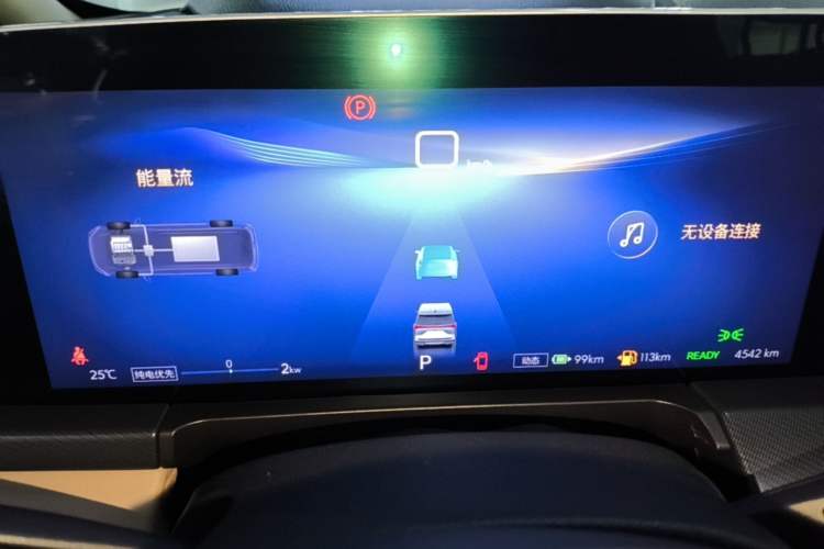 Used Buick GL8 New Energy 2025 Lu Shang Luxury Edition 7-Seater Instrument Cluster