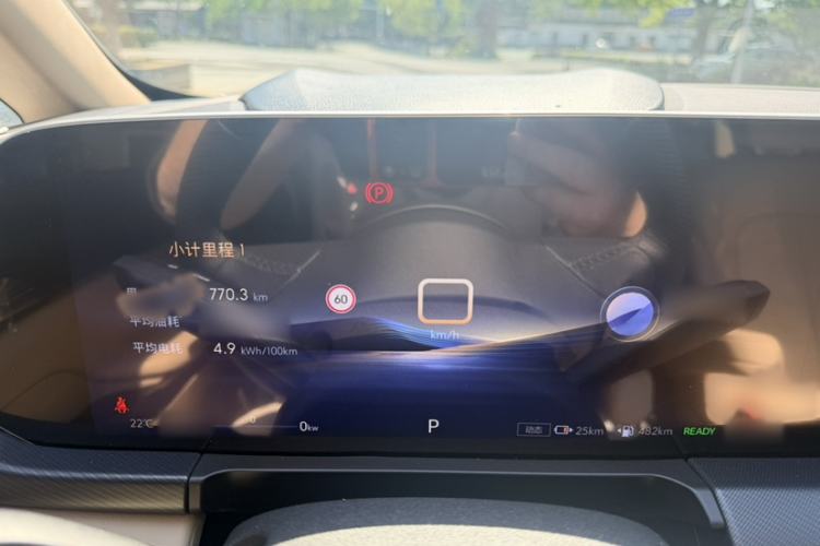 Used Buick GL8 New Energy 2025 Lu Shang Smart Enjoyment Edition 7-Seater Instrument Cluster