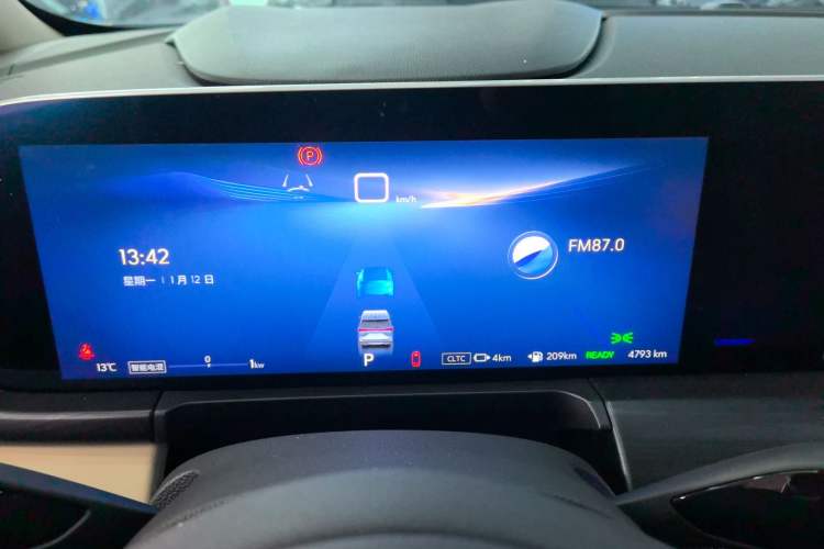 Used Buick GL8 New Energy 2025 Lu Shang Luxury Edition 7-Seater Instrument Cluster