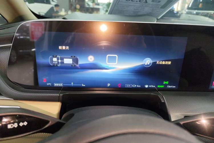 Used Buick GL8 New Energy 2025 Lu Shang Luxury Edition 7-Seater Instrument Cluster