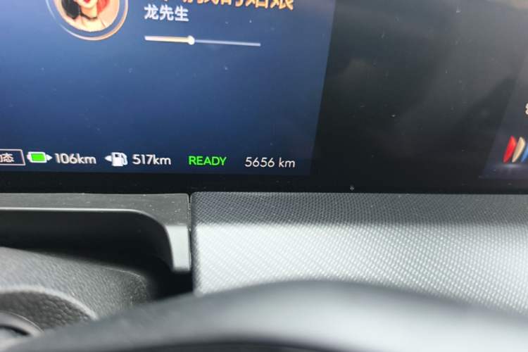 Used Buick GL8 New Energy 2025 Lu Shang Luxury Edition 7-Seater Odometer Close Up