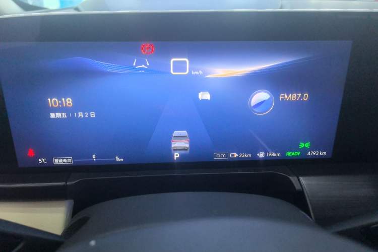 Used Buick GL8 New Energy 2025 Lu Shang Luxury Edition 7-Seater Odometer Close Up